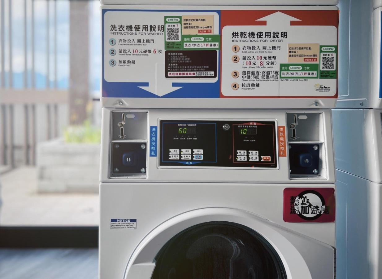 Boutech Jiantan Hotel Taipei Eksteriør bilde